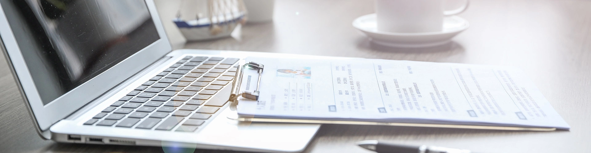 डाउनलोड करना