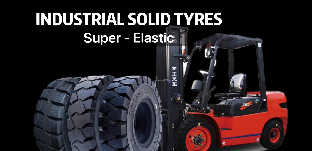 औद्योगिक ठोस टायर सूची औद्योगिक ठोस टायर सूची