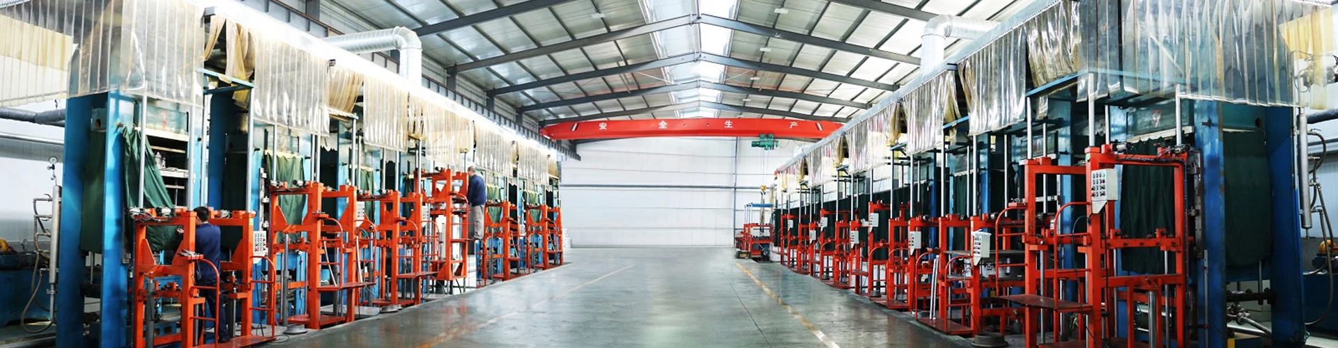 गोपनीयता नीति